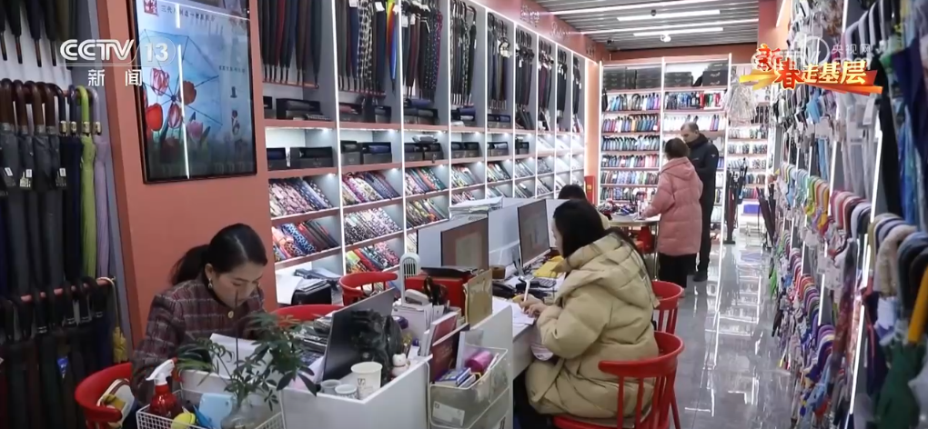 ”凝聚合力 “品牌出海”成为义乌热词不朽情缘手机版新春走基层 “攥指成拳(图3)