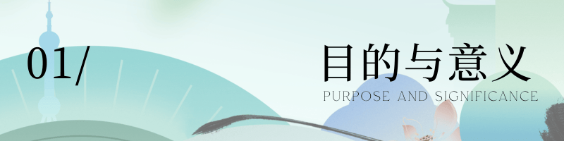 ”长三角非遗作品大赛启动不朽情缘版首届“廉韵浔迹