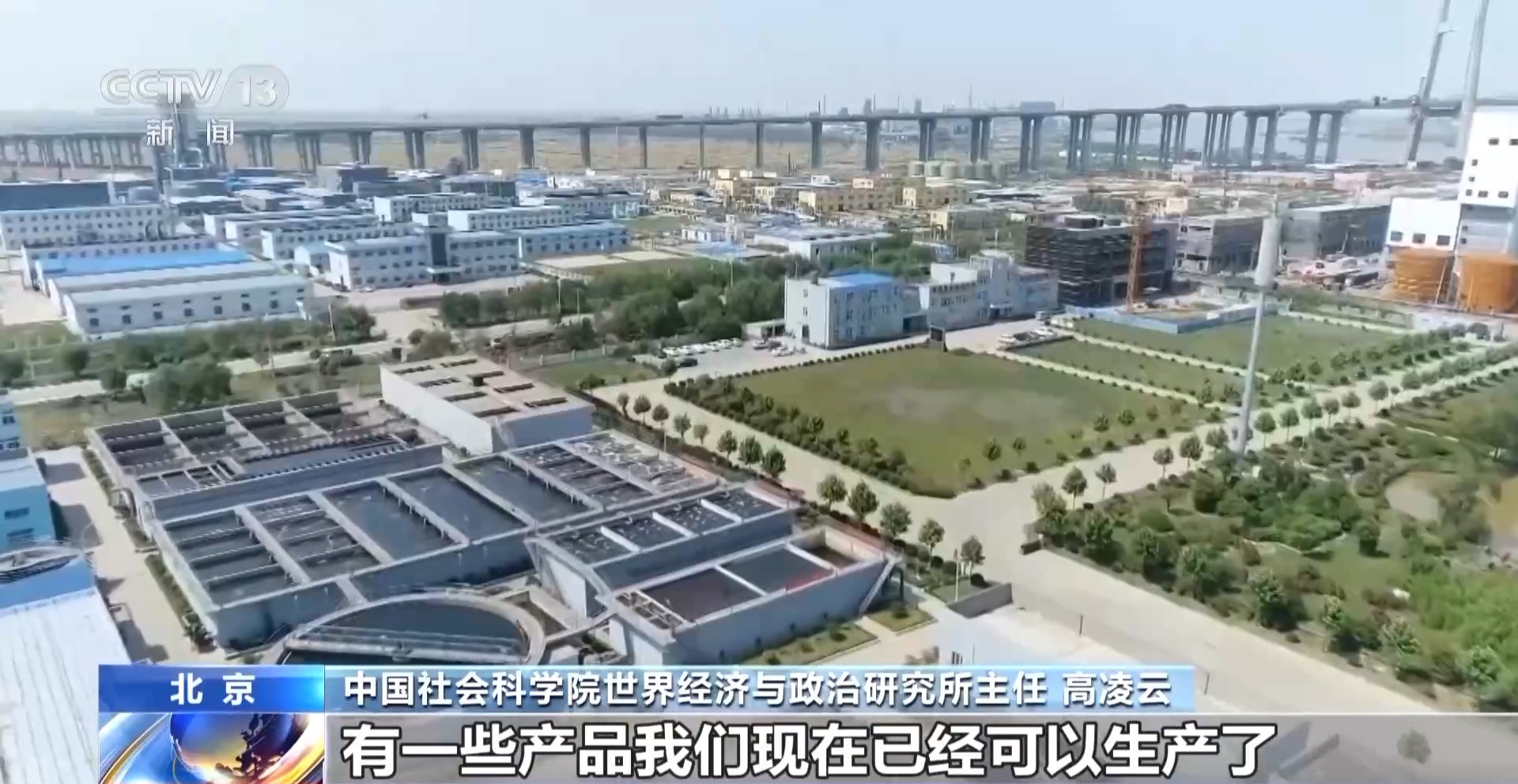 案公布 对最不发达国家产品零关税待遇mg不朽情缘网站2025年关税调整方