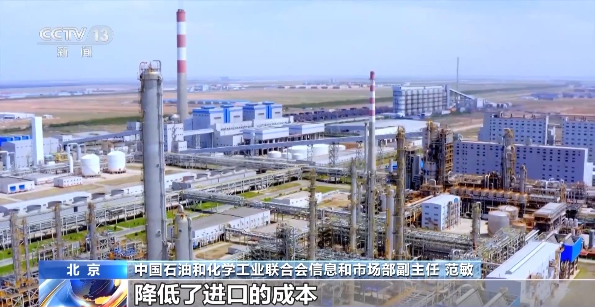 案公布 对最不发达国家产品零关税待遇mg不朽情缘网站2025年关税调整方(图5)