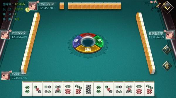 025 棋牌游戏排行榜前十名不朽情缘十大棋牌游戏排行榜2(图4)