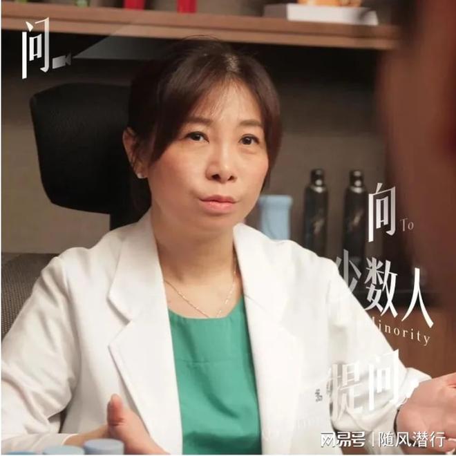 待“伴侣私下使用情趣用品”这件事？不朽情缘首页童嵩珍性治疗师