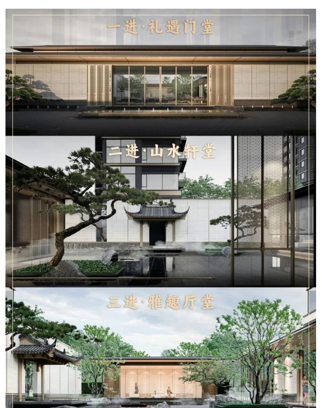 利琅悦售楼处发布启幕鼎级尊邸不朽情缘MG
