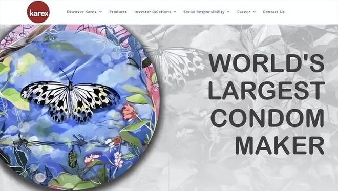 爆单：年轻人的性关系正在发生重大改变！不朽情缘游戏手机版安全套遇冷情趣用品却(图10)