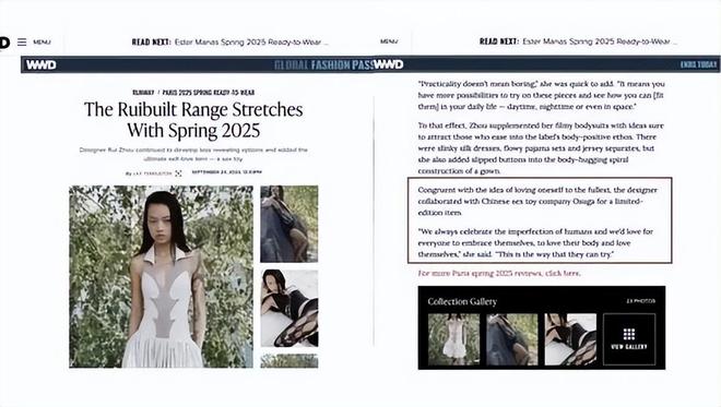 爆单：年轻人的性关系正在发生重大改变！不朽情缘游戏手机版安全套遇冷情趣用品却(图11)