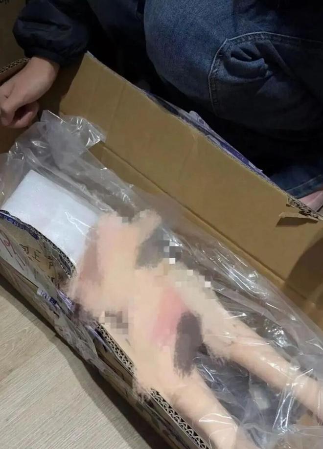 东莞通报：已查封！不朽情缘游戏网站址(图3)