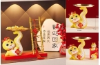 迎新春给可爱的家安排一点“蛇”元素吧！不