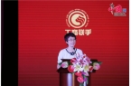 届全国售后服务评价活动不朽情缘平台推荐第